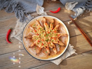 17、蒜蓉粉丝开背虾,成品。