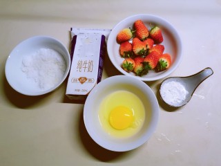 2、草莓蛋挞,其它食材准备好