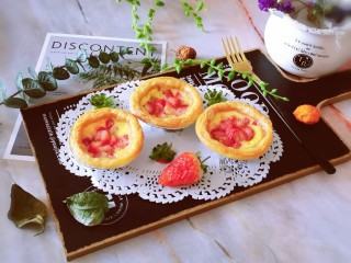 15、草莓蛋挞,取出即食  酥脆香甜