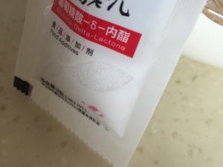 12、豆腐,准备内酯，网上有售。一小包一次，对应黄豆就是一次性杯子的量。