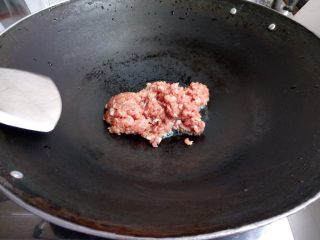 4、双色豆腐煮肉蓉,加入肉蓉