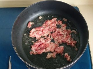 12、火山土豆泥,炒至变色