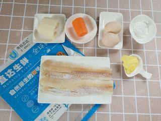 1、狭鳕鱼糕,准备所有食材