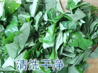 3、红薯叶窝窝头（80、90后童年美食）,切碎清洗一下