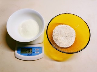 3、苹果饼,牛奶称重 食材准备好