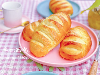 19、法国牛奶面包,颜值，营养，健康一体的牛奶拉丝甜面包