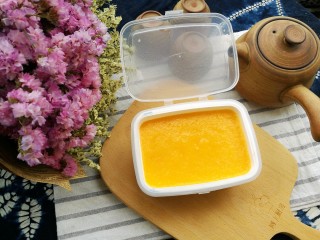 20、芒果慕斯盒,冷藏后取出装饰