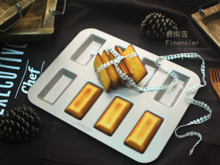 3、柠味费南雪,成品图