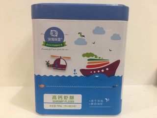13、杂蔬饭团一让你孩子爱上吃饭,接下来，需要他啦。卖婴儿辅食的地方买的。估计淘宝也很多。它很香。拌面，拌粥，都可以的。