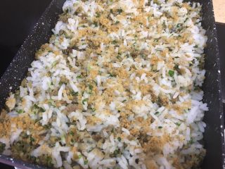 15、杂蔬饭团一让你孩子爱上吃饭,就平铺在面上的分量就好啦。