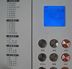 7、紫薯红豆沙吐司,选择19米酒功能，低温发酵，自己订下闹钟。