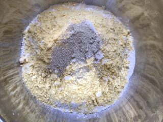 2、以假乱真的梨子馒头,混合除食用油以外梨子部分的食材