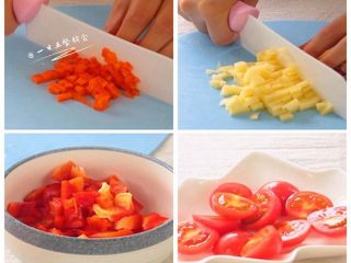 1、豪华版咖喱炒饭, 胡萝卜切丁，红椒切丁，土豆切丁，小番茄切两半。