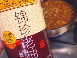 14、春饼卷土豆丝,老抽上色，2-3ml左右