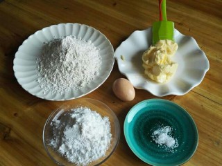 1、母亲节爱心饼干,准备好材料。