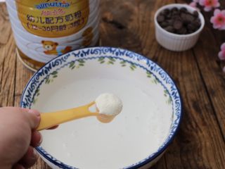 5、脏脏蛋挞,加入澳优能力多G4宝宝奶粉