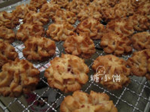 8、蔓越莓曲奇,烤12-15分钟即可取出放凉