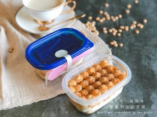 26、口感绝佳的豆乳盒子,放冰箱冷藏2小时以上口感更佳哦