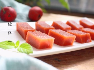 14、山楂糕,酸酸甜甜,可口美味!