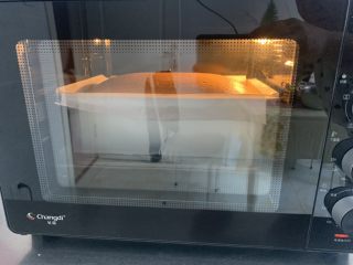 24、古早蛋糕,长帝烤箱上下火150度，烤80分钟。