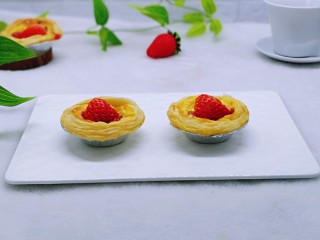 14、草莓蛋挞,特别好吃。