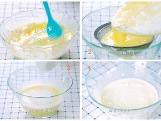 2、胡萝卜松饼,牛奶，鸡蛋，面粉，搅拌均匀。有点面疙瘩，过筛一下饼更细腻。过筛后加入泡打粉静置10分钟，能看见一个个小气泡。