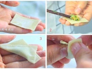 6、宝宝鱼肉小馄饨,四周抹点水，放一点馅，斜对折，捏紧，将右下角抹点清水，把下边两个角捏一起。