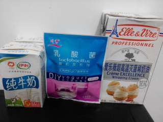 1、自制酸奶,如图准备好原材料，还有白糖