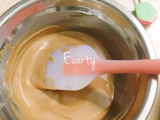 14、卡小姐的Sweetheart-香蕉巧克力小甜心蛋糕,溶化好的巧克力加上淡奶油混合