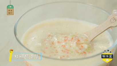 2、宝宝不爱吃蔬菜？换种做法能让宝宝爱上它,搅拌均匀，这时候的状态是粘稠易滑落 。