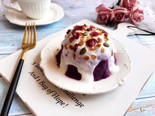 10、酸奶紫薯泥,成品