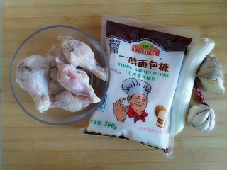 1、蒜香脆皮鸡腿（烤箱版）,准备食材