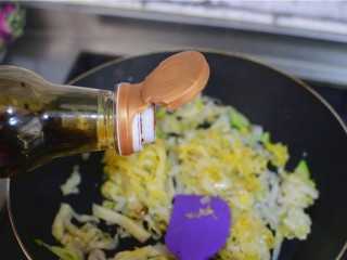 9、酸菜粉丝,加生抽