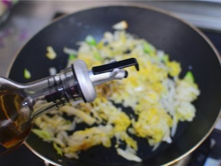 10、酸菜粉丝,加料酒