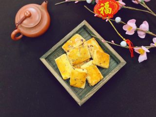 15、蔓越莓奶酥,完成，成品。