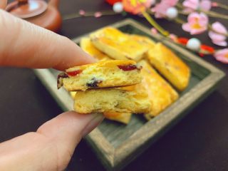 16、蔓越莓奶酥,一口酥松，超美味。