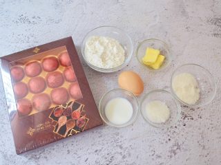 1、红枣派（雪燕五红丸）,准备好材料