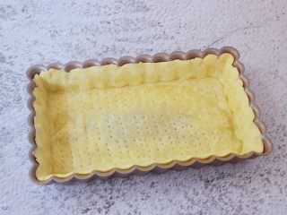 18、红枣派（雪燕五红丸）,把烤好的派皮取出