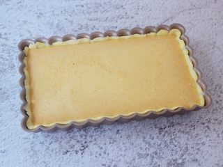 19、红枣派（雪燕五红丸）,倒入刚才做好的内馅