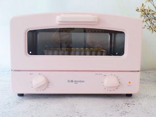 20、红枣派（雪燕五红丸）,再放入烤箱，上下火200度，中层烤20-25分钟