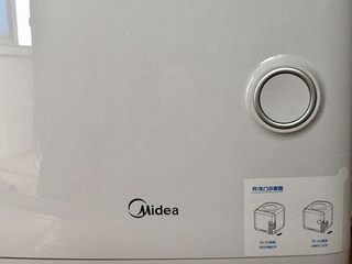 11、双色紫薯馒头,关好蒸汽炉门，坐等美味卷卷啦