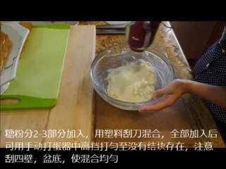 11、胡萝卜蛋糕（完整手工版）,糖粉分2-3部分加入，打发至无结块