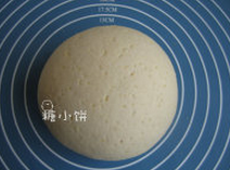 4、荷香叫花鸡,面粉300G，粗粒玉米面50G，酵母1/2茶匙，黄酒2汤匙和水150ML揉匀，盖上湿纱布在温暖处醒发30分钟备用