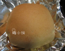 7、荷香叫花鸡,送入预热好200摄氏度的烤箱中烤1个小时，出炉后把外面的面壳切开将内部的鸡取出即可