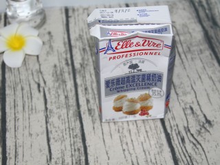 2、奇异果酸奶昔,淡奶油