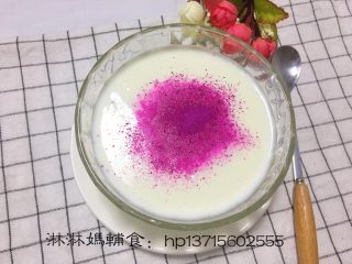 10、双皮奶,撒上装饰即可食用