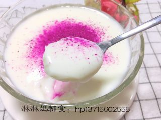 12、双皮奶,灰常好吃哦