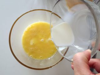 3、杂蔬芝士蛋卷-我要长个（适合两岁以上宝宝,加入25g牛奶