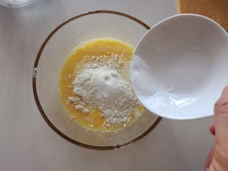 5、杂蔬芝士蛋卷-我要长个（适合两岁以上宝宝,加入2g白砂糖