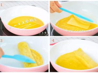 4、咖喱蛋卷 宝宝辅食，鸡蛋+奶酪+淀粉,不粘锅小火，倒少许油，舀一勺蛋液，晃动锅摊匀，煎到8分熟，将奶酪放上，用铲子将蛋液卷到另一边，继续倒一勺蛋液。